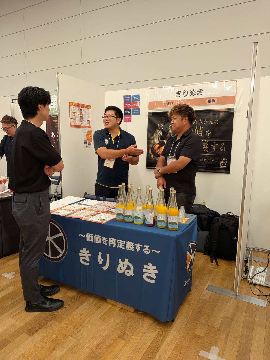 たべるーとEXPOで商談を行う様子