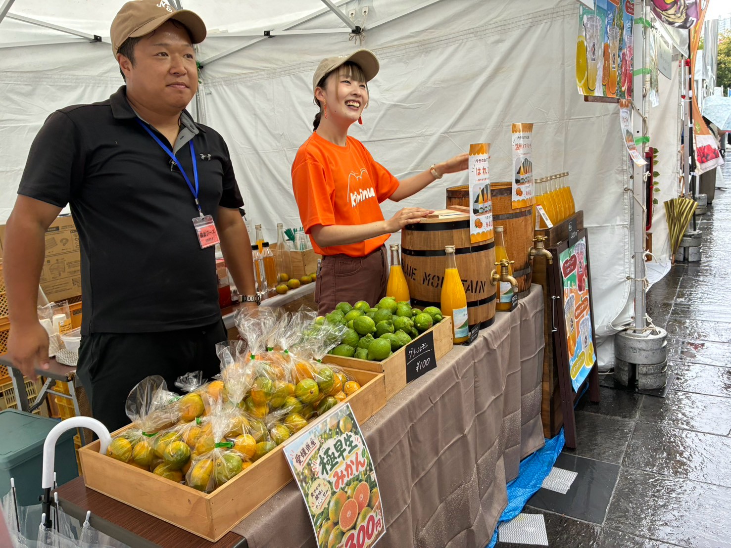 日本青果祭のきりぬきブース